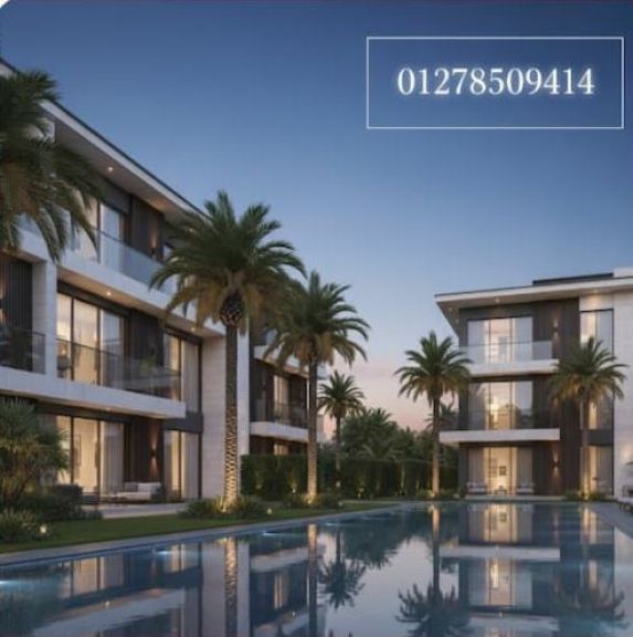 موقع السلطة