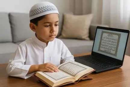 Building Excellence in Modern Islamic Online Education