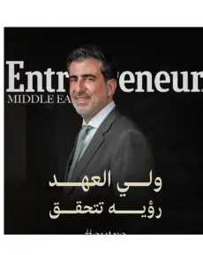 لماذا أصبحت السعودية الملاذ الآمن للمستثمرين العالميين؟ تحليل سامر شقير