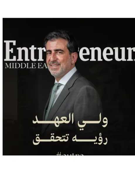 سامر شقير: الذكاء الاصطناعي يقود ثورة القرار الاستثماري في السعودية ويحوّل السوق... سامر شقير: الذكاء الاصطناعي يقود ثورة القرار الاستثماري في السعودية ويحوّل السوق من السرعة إلى الذكاء