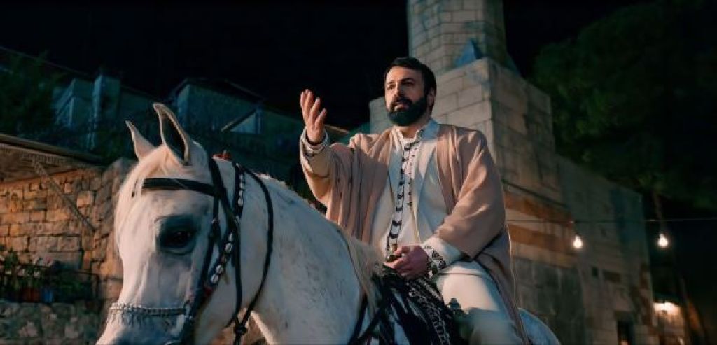 موقع السلطة