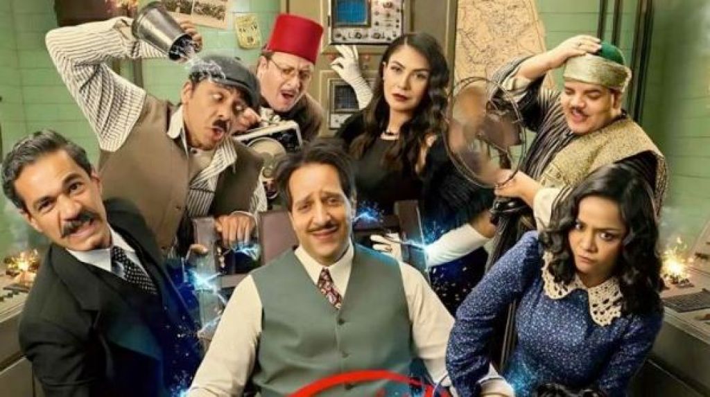 موقع السلطة