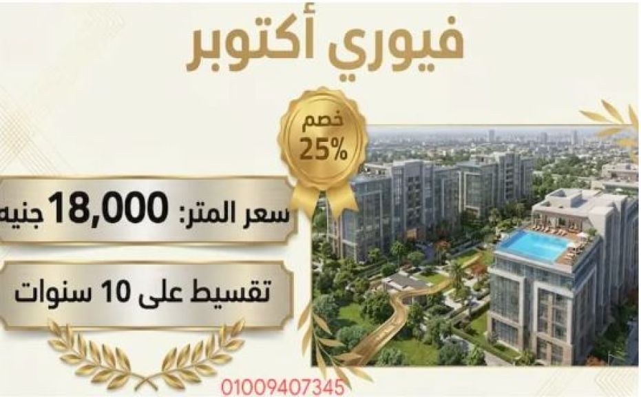 موقع السلطة