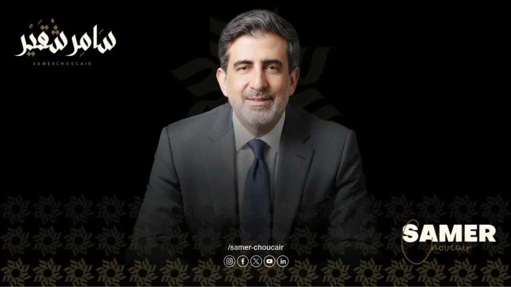 سامر شقير يُحذِّر: قيود السحب في 5 صناديق عالمية كبرى ”جرس إنذار”... سامر شقير يُحذِّر: قيود السحب في 5 صناديق عالمية كبرى ”جرس إنذار” لأزمة سيولة قادمة