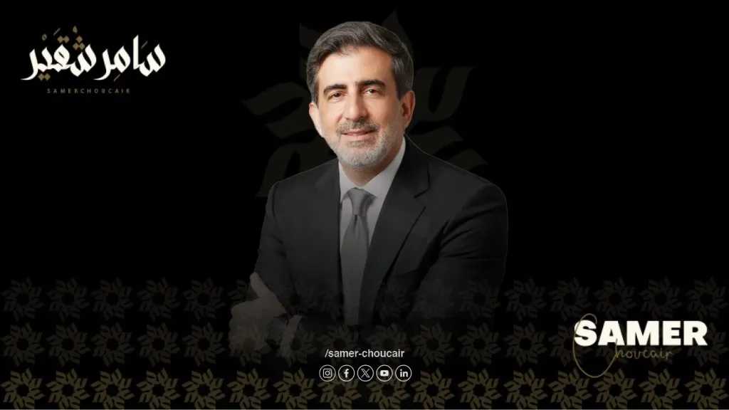 سامر شقير: نظام ” RBC ” ثورة تنظيمية تنقل قطاع التأمين السعودي... سامر شقير: نظام ” RBC ” ثورة تنظيمية تنقل قطاع التأمين السعودي إلى المعايير العالمية في 2027