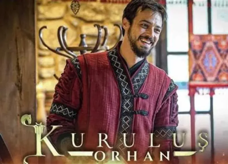 موقع السلطة