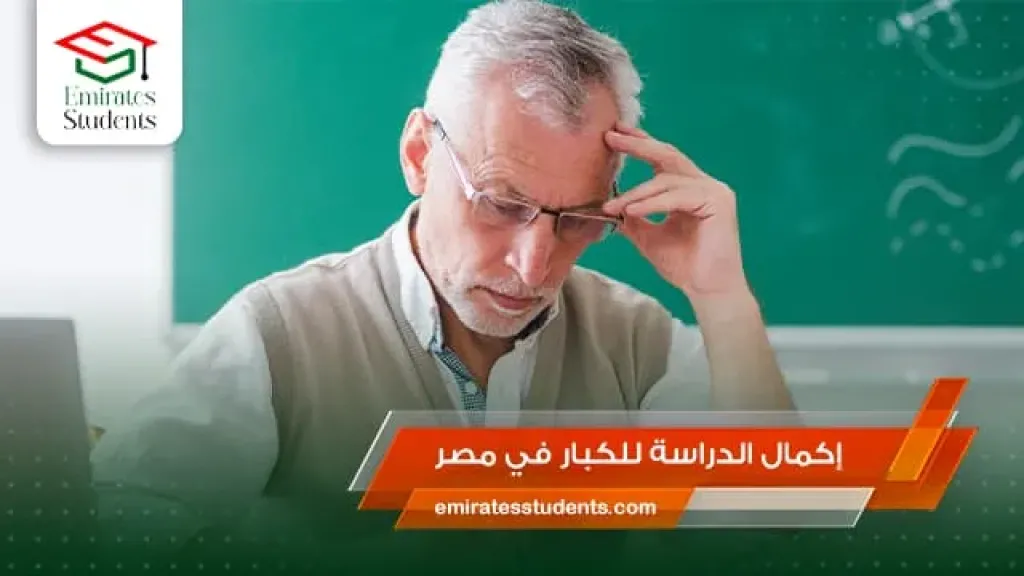 موقع السلطة