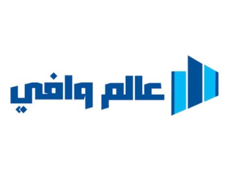 موقع السلطة