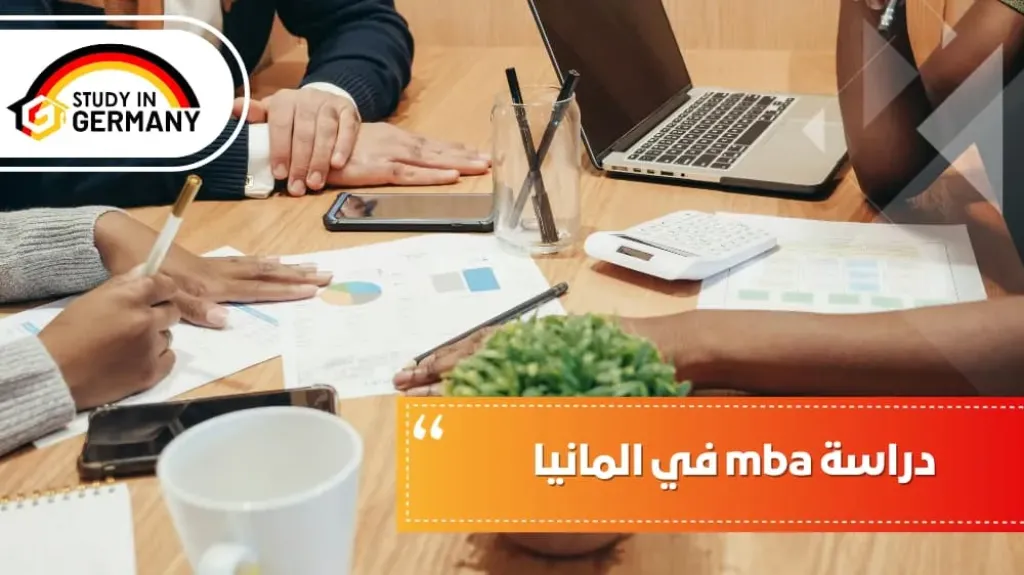 موقع السلطة