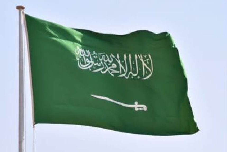 موقع السلطة