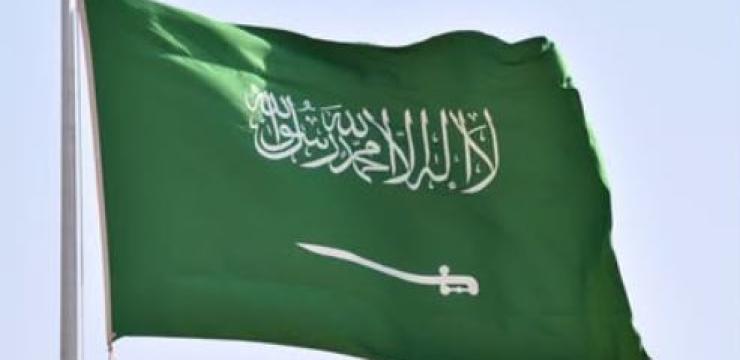 مصدر سعودي مسؤول: المملكة حريصة على علاقتها مع العراق حكومة وشعباً