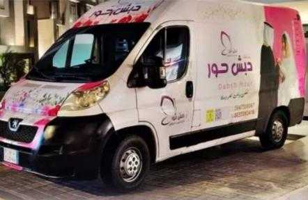 نقل دبش العروسة بجدة بأسعار مناسبة وسيارات مغلقة ومجهزة  0547536067