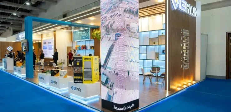 مجموعة سي باك تعرض أحدث تجاربها في المعرض العالمي PAPER-ME 2026