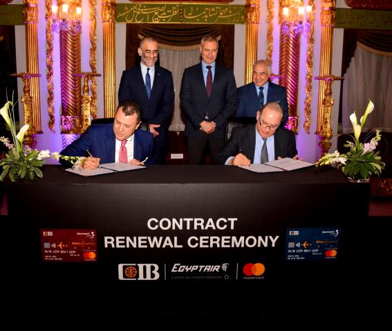 اتفاقية شراكة بين شركة مصر للطيران والبنك التجاري الدولي CIB