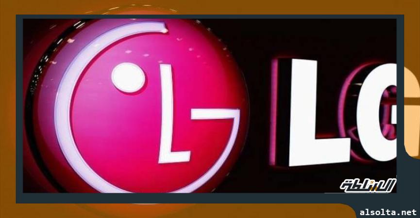 LG