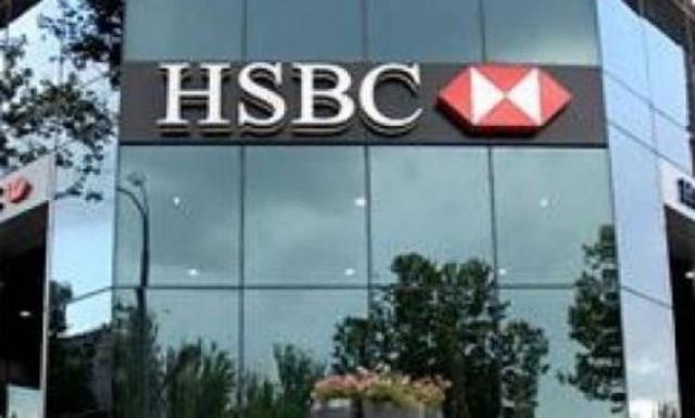 Hsbc يطلق برنامج تطور لدعم المبدعين في مجال الابتكار الاجتماعي