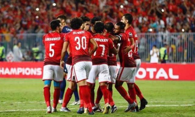 الاهلي