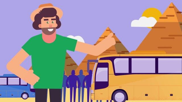 موقع السلطة