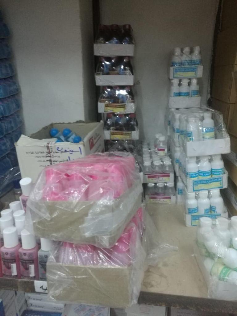 ضبط مصنع أدوية مغشوشة ب كفر الشيخ