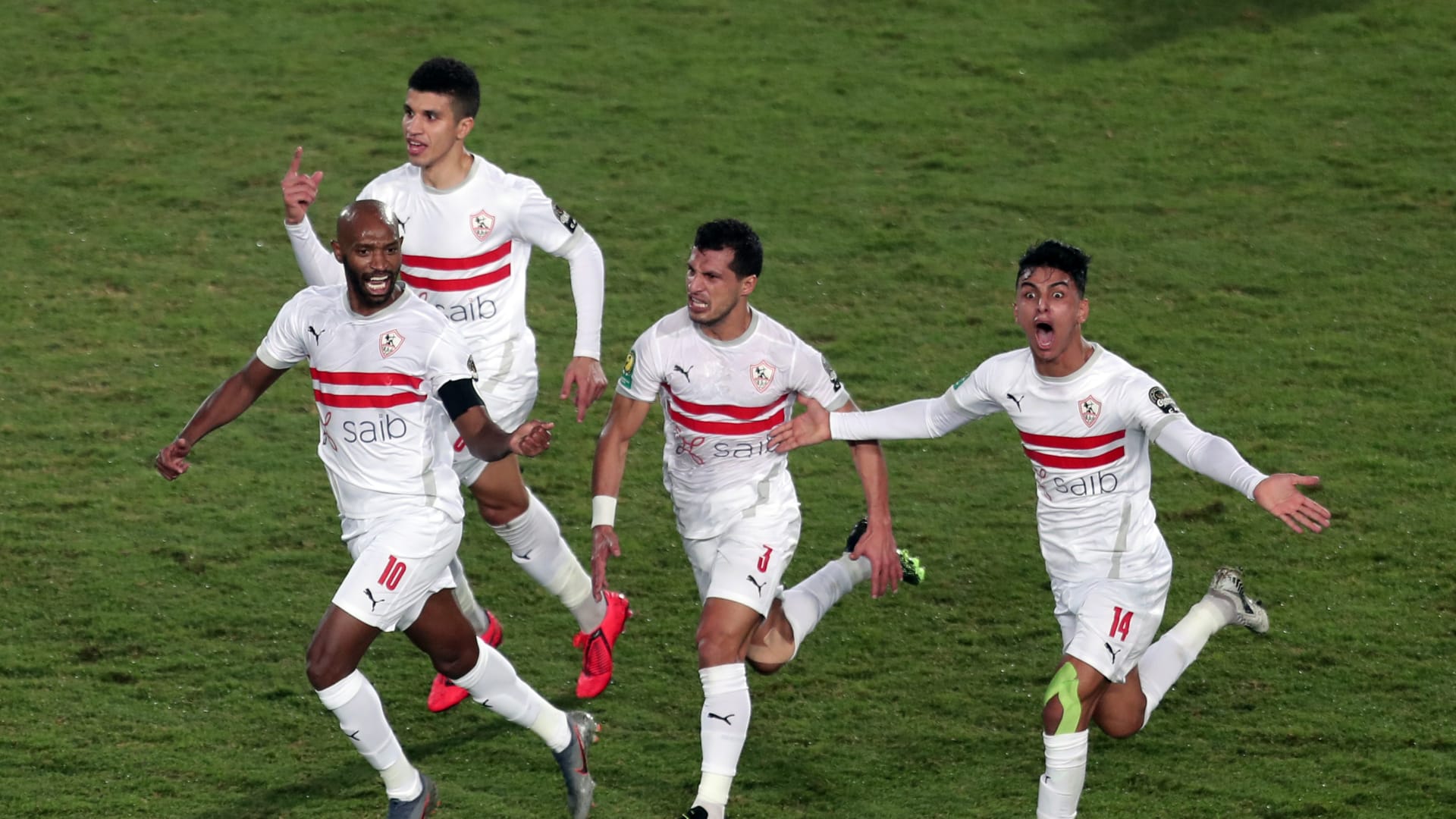 الزمالك