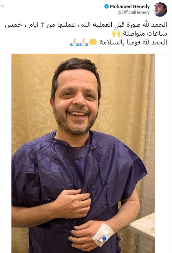 محمد هنيدي