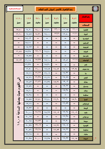 7de964952beb55e25306499efae00748.jpg